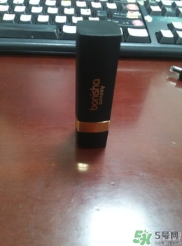 bonisha口红怎么样?bonisha口红多少钱?